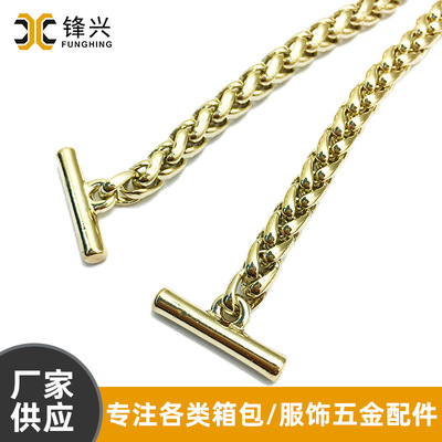 灯笼链包包乐鱼平台-乐鱼(中国)一站式服务平台
箱包五金配件浅金色BSK链金属孖圆链包包配件直供