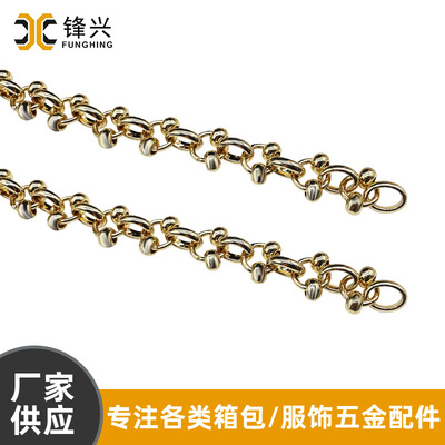 DIY包包肩带乐鱼平台-乐鱼(中国)一站式服务平台
 时尚包包斜跨长链外宽2mm 