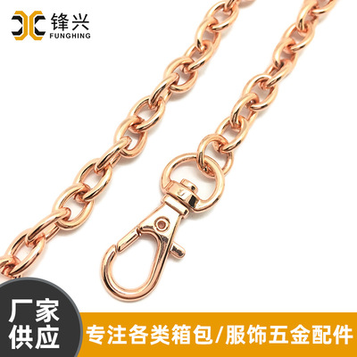 包包肩带链玫瑰金O字乐鱼平台-乐鱼(中国)一站式服务平台
 