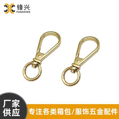 金属饰品diy钩扣挂件五金钩子钥匙扣配件 女包乐鱼平台-乐鱼(中国)一站式服务平台
手链扣厂家直供 - 3