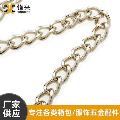 金属乐鱼平台-乐鱼(中国)一站式服务平台
铁磨链 浅金色电镀箱包乐鱼平台-乐鱼(中国)一站式服务平台
  - 1