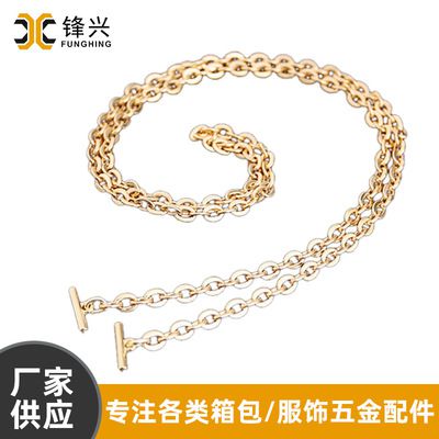 服装饰品链O字链型五金装饰链 箱包辅料配件 乐鱼平台-乐鱼(中国)一站式服务平台
欧字链 - 5