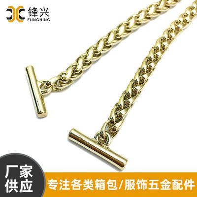 灯笼链包包乐鱼平台-乐鱼(中国)一站式服务平台
箱包五金配件浅金色BSK链金属孖圆链包包配件直供 - 1
