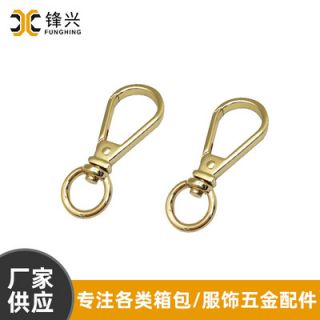 金属饰品diy钩扣挂件五金钩子钥匙扣配件 女包乐鱼平台-乐鱼(中国)一站式服务平台
手链扣厂家直供