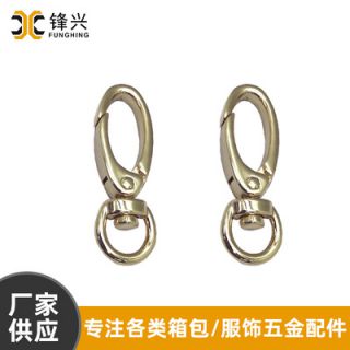 旋转DIY合金狗扣 多规格五金饰品配件挂扣 乐鱼平台-乐鱼(中国)一站式服务平台
钩扣钥匙扣