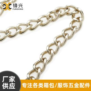 金属乐鱼平台-乐鱼(中国)一站式服务平台
铁磨链 浅金色电镀箱包乐鱼平台-乐鱼(中国)一站式服务平台
 
