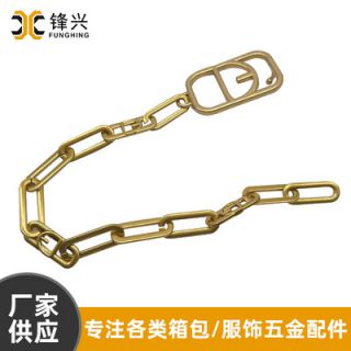 2*12*32.5椭圆组合链DIY时尚包包肩带乐鱼平台-乐鱼(中国)一站式服务平台
