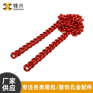 侧身乐鱼平台-乐鱼(中国)一站式服务平台
延长链首饰项链配件 